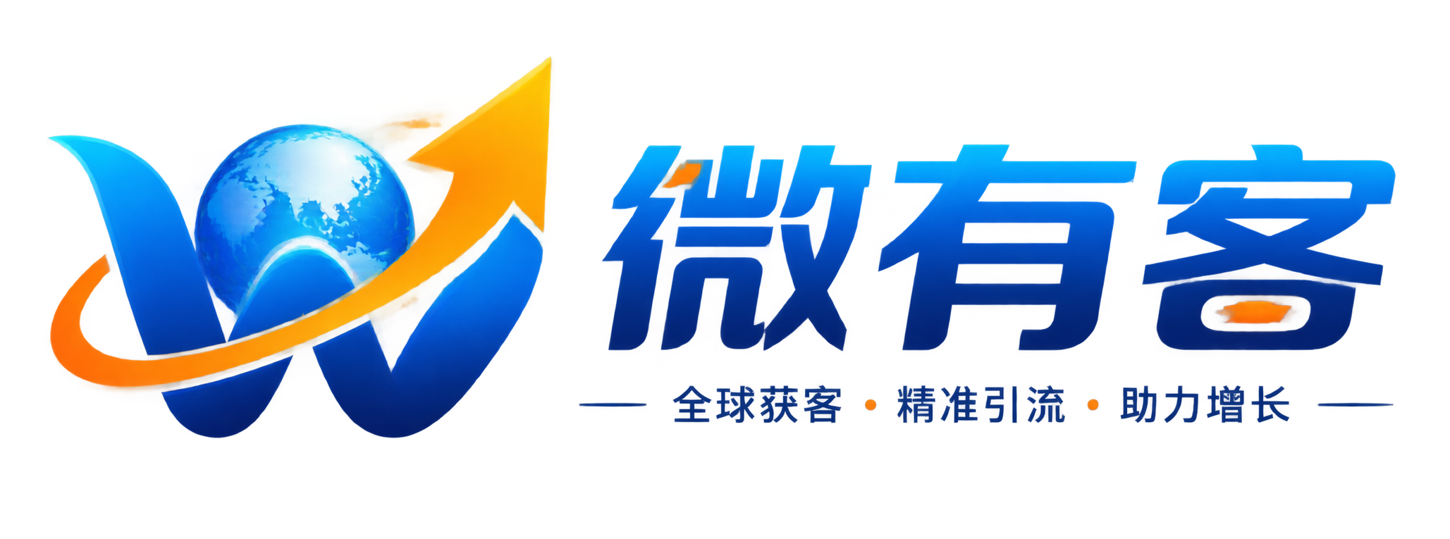 微有客科技RPA软件-营销引流软件/抖音快手小红书获客/视频批量发布/TG微信QQ引流加人/AI自动回复客服/截流/获客/引流软件